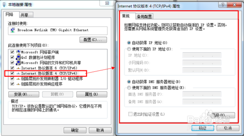 1511848630597369.png 12.png