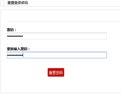 1511850927427060.png QQ截圖20171128143249.png